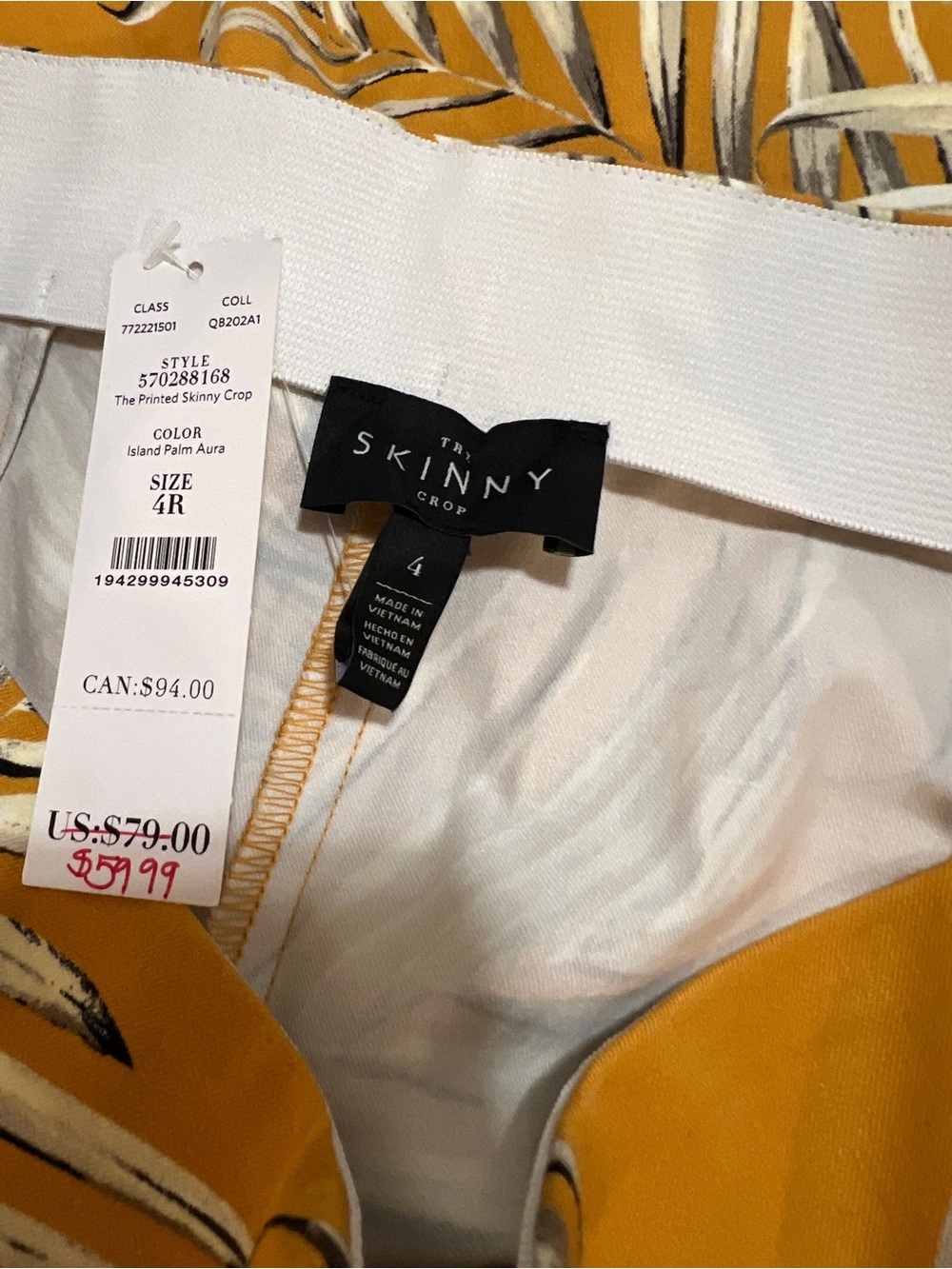 White House Black Market Island Palm Aura Crop Pants -Size 4 - Picture 7 of 13